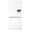 قیمت یخچال فریزر عرض پهن دوو مدل DB-2920LW